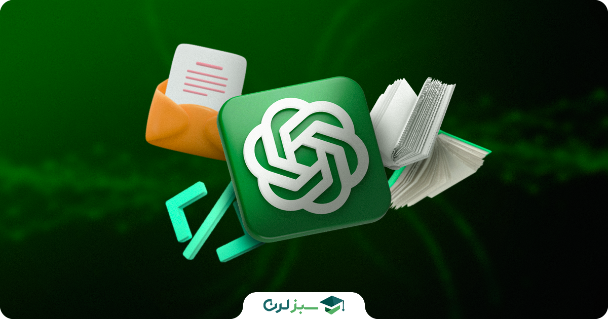 دوره آموزشی فرانت اند پیشرفته